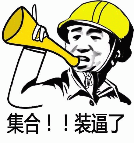 示例图片
